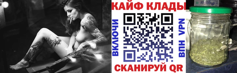 Где купить наркотики Духовщина Амфетамин  Меф  МЕТАМФЕТАМИН  СК  Конопля 