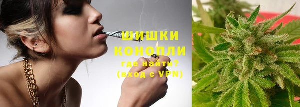 альфа пвп VHQ Дмитров