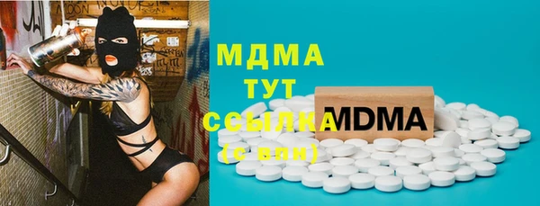 винт Дмитриев