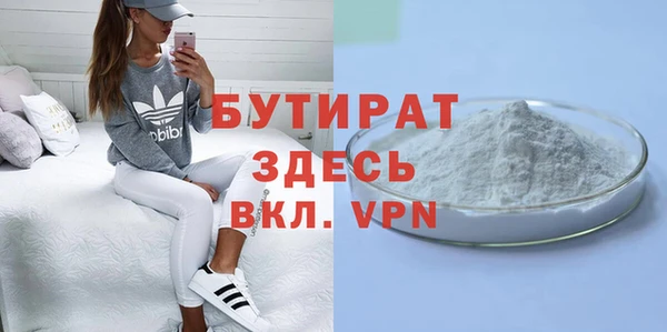 винт Дмитриев