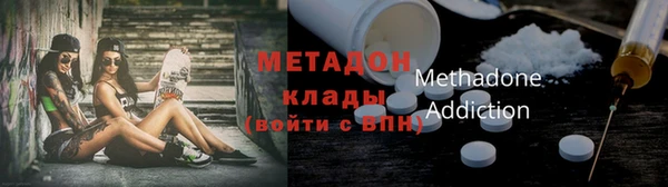 винт Дмитриев