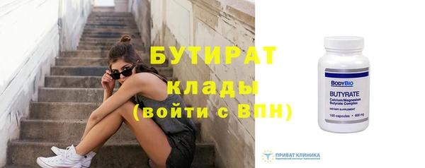 винт Дмитриев
