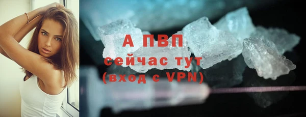 скорость mdpv Гусиноозёрск