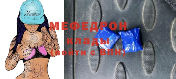 винт Дмитриев