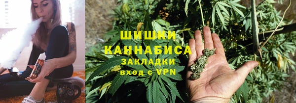 альфа пвп VHQ Дмитров