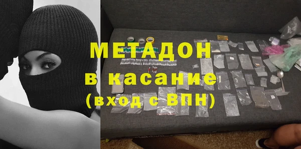 кокаин Гусев