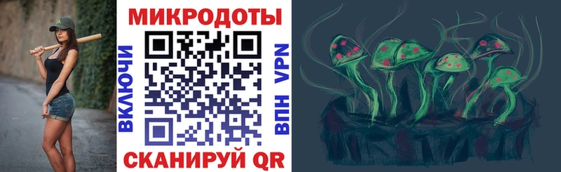 Галлюциногенные грибы Cubensis  цены   Духовщина 